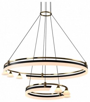 Подвесная люстра Citilux HELLY CL211092 в Ижевске - izhevsk.ok-mebel.com | фото