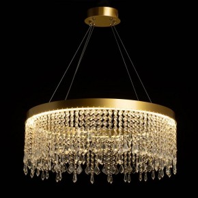 Подвесная люстра De City Арман 462010801 в Ижевске - izhevsk.ok-mebel.com | фото 3