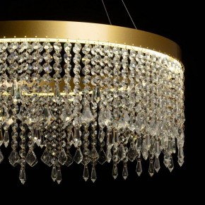 Подвесная люстра De City Арман 462010801 в Ижевске - izhevsk.ok-mebel.com | фото 6