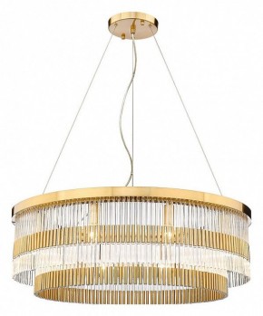 Подвесная люстра Divinare Brillante 6813/17 LM-10 в Ижевске - izhevsk.ok-mebel.com | фото