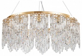 Подвесная люстра Favourite Diadem 4724-12P в Ижевске - izhevsk.ok-mebel.com | фото 2