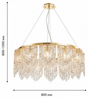 Подвесная люстра Favourite Diadem 4724-12P в Ижевске - izhevsk.ok-mebel.com | фото 3
