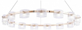 Подвесная люстра Favourite Ori 4248-15P в Ижевске - izhevsk.ok-mebel.com | фото