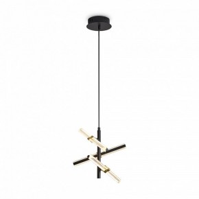 Подвесная люстра Freya Brilliance FR5557PL-L14B в Ижевске - izhevsk.ok-mebel.com | фото 4