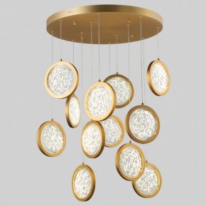 Подвесная люстра Imperiumloft Мун lighting collection D70 CAMEO01 в Ижевске - izhevsk.ok-mebel.com | фото