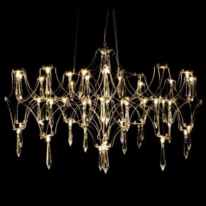 Подвесная люстра Kink Light Галанта 07882-63,33(21) в Ижевске - izhevsk.ok-mebel.com | фото