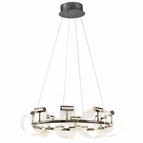 Подвесная люстра Kink Light Ранни 08037-70,29 в Ижевске - izhevsk.ok-mebel.com | фото 2