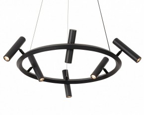 Подвесная люстра Kink Light Верония 07613-6A,19 в Ижевске - izhevsk.ok-mebel.com | фото