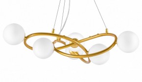 Подвесная люстра Lightstar Globo 799063 в Ижевске - izhevsk.ok-mebel.com | фото