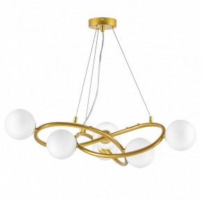 Подвесная люстра Lightstar Globo 799063 в Ижевске - izhevsk.ok-mebel.com | фото 2