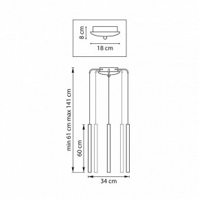 Подвесная люстра Lightstar Tubo L5T747347 в Ижевске - izhevsk.ok-mebel.com | фото 3