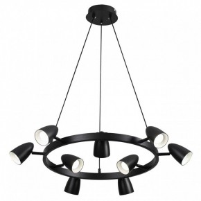 Подвесная люстра Lumion Ilmina 8237/9 в Ижевске - izhevsk.ok-mebel.com | фото 2