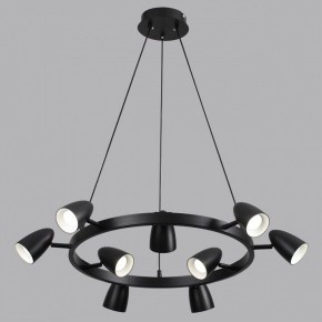 Подвесная люстра Lumion Ilmina 8237/9 в Ижевске - izhevsk.ok-mebel.com | фото 4
