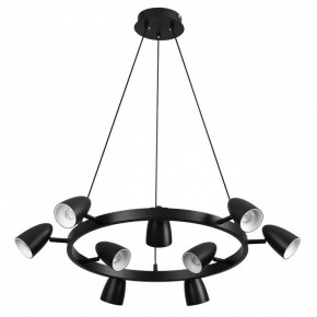 Подвесная люстра Lumion Ilmina 8237/9 в Ижевске - izhevsk.ok-mebel.com | фото 5
