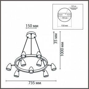 Подвесная люстра Lumion Ilmina 8237/9 в Ижевске - izhevsk.ok-mebel.com | фото 6
