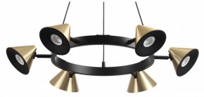 Подвесная люстра Lumion Lamina 8233/6 в Ижевске - izhevsk.ok-mebel.com | фото