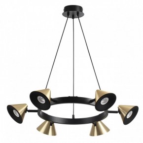 Подвесная люстра Lumion Lamina 8233/6 в Ижевске - izhevsk.ok-mebel.com | фото 5