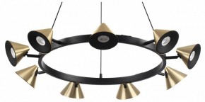 Подвесная люстра Lumion Lamina 8233/9 в Ижевске - izhevsk.ok-mebel.com | фото