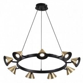 Подвесная люстра Lumion Lamina 8233/9 в Ижевске - izhevsk.ok-mebel.com | фото 2