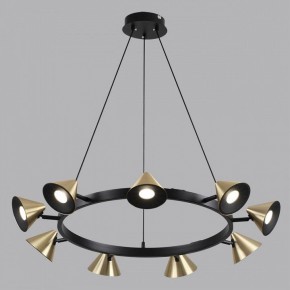 Подвесная люстра Lumion Lamina 8233/9 в Ижевске - izhevsk.ok-mebel.com | фото 4