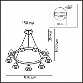 Подвесная люстра Lumion Lamina 8233/9 в Ижевске - izhevsk.ok-mebel.com | фото 6