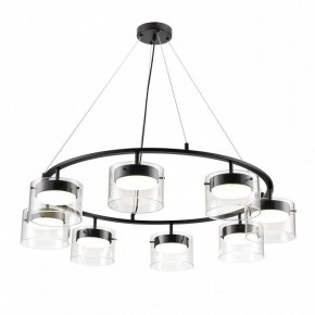 Подвесная люстра Lumion Natalina 8232/8 в Ижевске - izhevsk.ok-mebel.com | фото 2