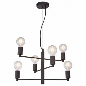 Подвесная люстра Lussole Huron GRLSP-8156 в Ижевске - izhevsk.ok-mebel.com | фото 2