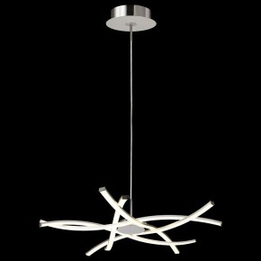 Подвесная люстра Mantra Aire Led 5914 в Ижевске - izhevsk.ok-mebel.com | фото 3