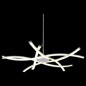 Подвесная люстра Mantra Aire Led 5914 в Ижевске - izhevsk.ok-mebel.com | фото 4