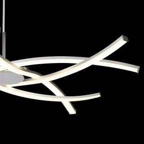 Подвесная люстра Mantra Aire Led 5914 в Ижевске - izhevsk.ok-mebel.com | фото 5