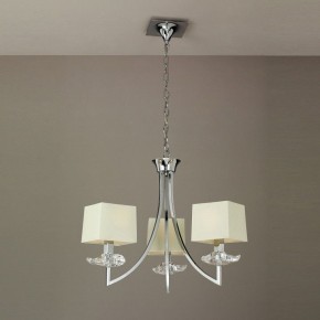 Подвесная люстра Mantra Akira 0933 в Ижевске - izhevsk.ok-mebel.com | фото 3