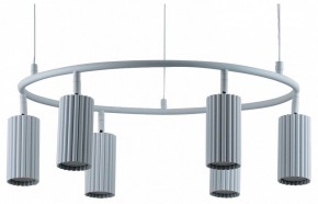 Подвесная люстра Moderli Cora V11602-6P в Ижевске - izhevsk.ok-mebel.com | фото 2