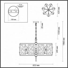 Подвесная люстра Odeon Light Elegante 4878/7 в Ижевске - izhevsk.ok-mebel.com | фото 4