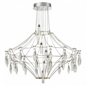 Подвесная люстра Odeon Light Flamenco 6699/51CL в Ижевске - izhevsk.ok-mebel.com | фото 2