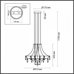 Подвесная люстра Odeon Light Flamenco 7000/35L в Ижевске - izhevsk.ok-mebel.com | фото 6
