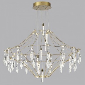 Подвесная люстра Odeon Light Flamenco 7000/51CL в Ижевске - izhevsk.ok-mebel.com | фото 2
