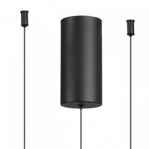 Подвесная люстра Odeon Light Keanu 7026/52L в Ижевске - izhevsk.ok-mebel.com | фото 6