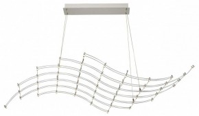 Подвесная люстра Odeon Light Welkin 7057/45L в Ижевске - izhevsk.ok-mebel.com | фото 2