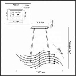 Подвесная люстра Odeon Light Welkin 7057/45L в Ижевске - izhevsk.ok-mebel.com | фото 4