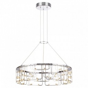 Подвесная люстра Odeon Light ZAHA 7059/44L в Ижевске - izhevsk.ok-mebel.com | фото 4