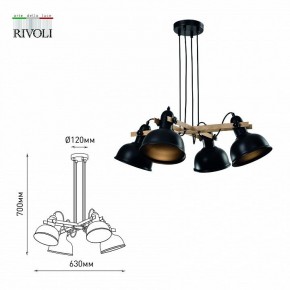 Подвесная люстра Rivoli Nathalie Б0050325 в Ижевске - izhevsk.ok-mebel.com | фото 6