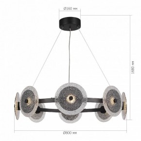 Подвесная люстра ST-Luce ALUMNO SL6142.443.01 в Ижевске - izhevsk.ok-mebel.com | фото 3