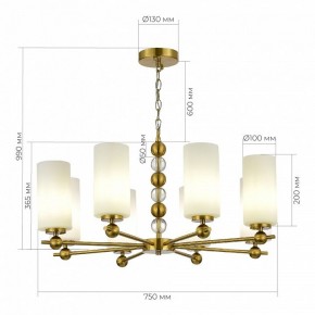 Подвесная люстра ST-Luce AURORA SL2003.303.08 в Ижевске - izhevsk.ok-mebel.com | фото 4
