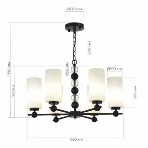 Подвесная люстра ST-Luce AURORA SL2003.403.06 в Ижевске - izhevsk.ok-mebel.com | фото 4