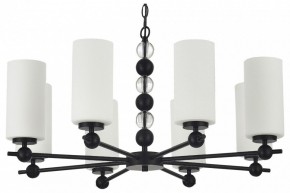 Подвесная люстра ST-Luce AURORA SL2003.403.08 в Ижевске - izhevsk.ok-mebel.com | фото