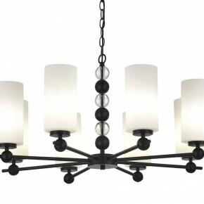 Подвесная люстра ST-Luce AURORA SL2003.403.08 в Ижевске - izhevsk.ok-mebel.com | фото 5