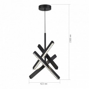 Подвесная люстра ST-Luce EUCLIDICS SL1018.413.04 в Ижевске - izhevsk.ok-mebel.com | фото 6
