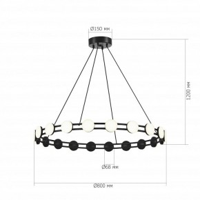 Подвесная люстра ST-Luce MONRO SL6610.403.20 в Ижевске - izhevsk.ok-mebel.com | фото 4