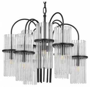 Подвесная люстра ST-Luce TASSE SL6145.403.09 в Ижевске - izhevsk.ok-mebel.com | фото