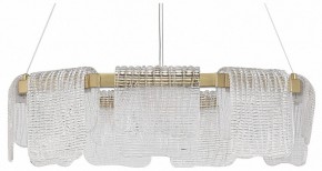 Подвесная люстра ST-Luce VOILE SL6021.203.54 в Ижевске - izhevsk.ok-mebel.com | фото